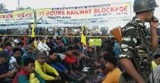 Railway blockade disrupted services