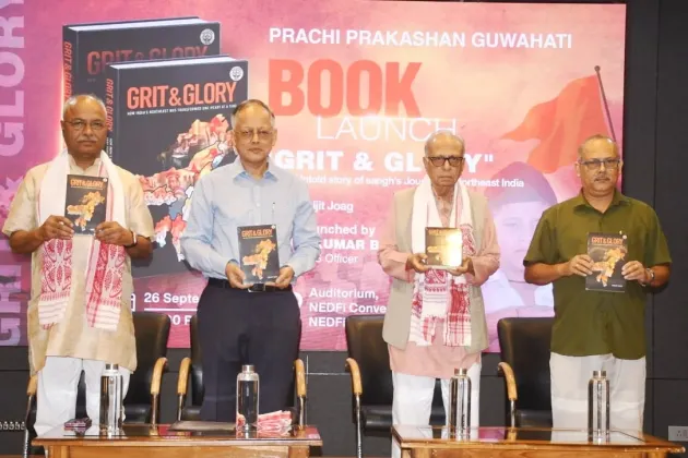 ‘Grit & Glory’ released in Guwahati, highlights RSS work in Northeast