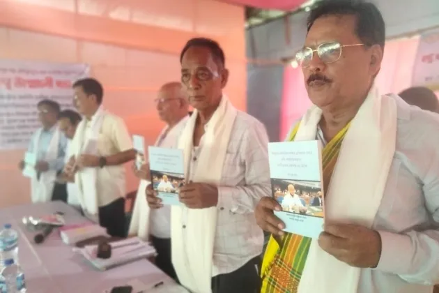 Indigenous Peoples’ Group Marks Foundation Day in Mariani
