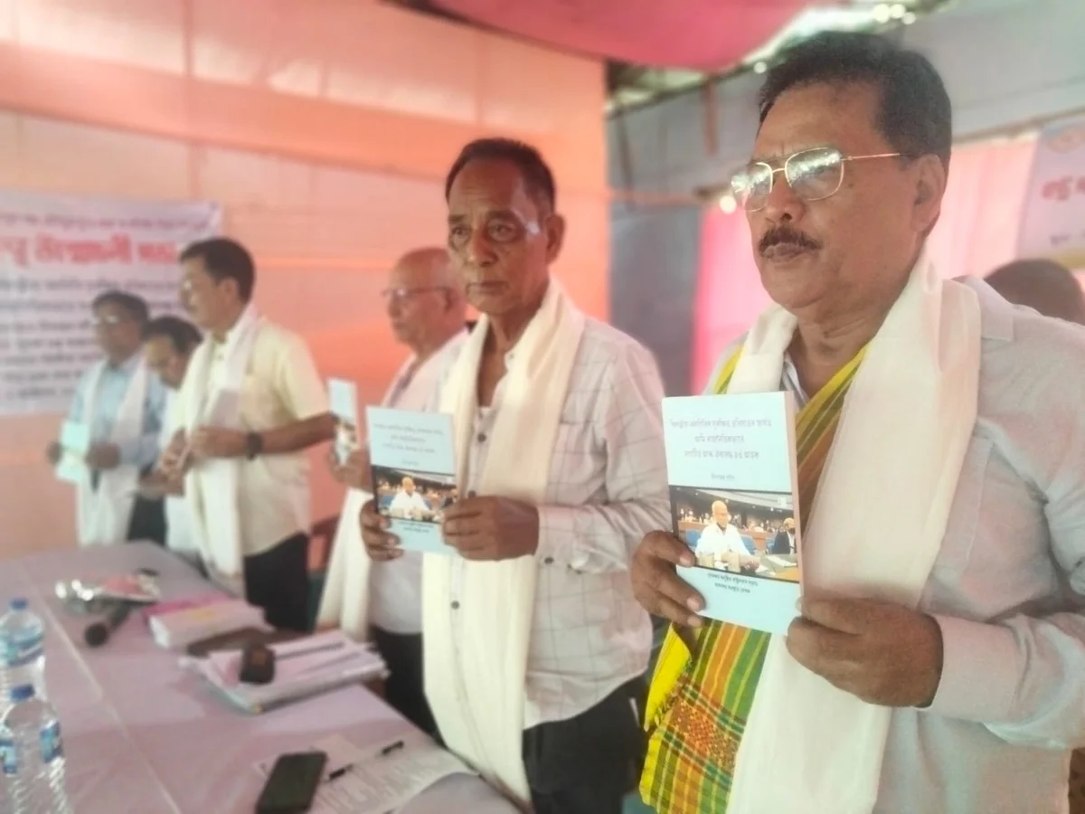 Indigenous Peoples’ Group Marks Foundation Day in Mariani
