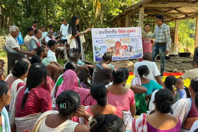NEADS Observes Disaster Risk Reduction Day in Jorhat, Golaghat