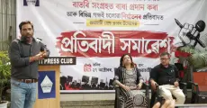 Guwahati Press Club Condemns Attacks on Journalists, Calls for Unity