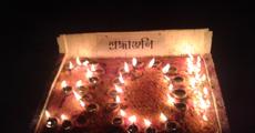Anti Terrorist Day observed at Nazira