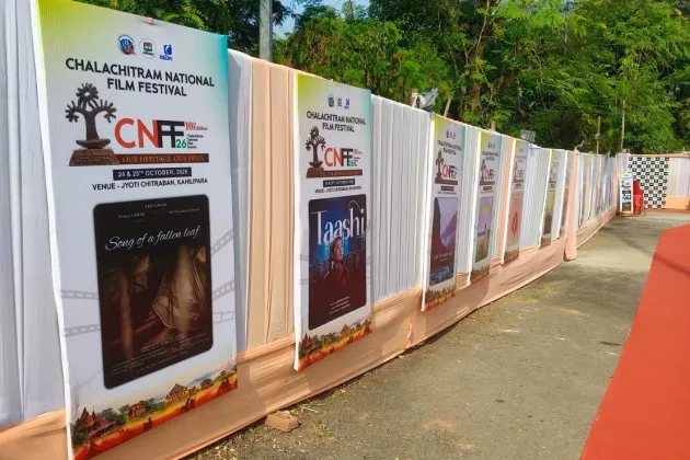 Japanese Film ‘Kintsugi’ Opens 10th Chalachitram National Film Festival in Guwahati