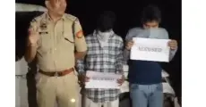 Two Suspected Drug Traffickers Arrested in Joint Police Operation in Nazira