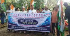 Congress stages ‘Save Vote, Save Country’ rally in Nazira, seeks flood relief for affected families
