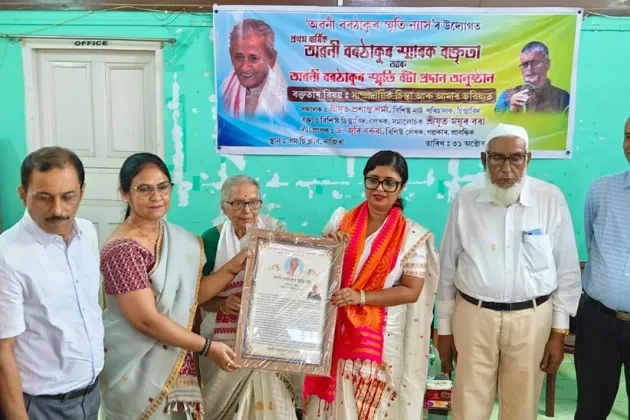 Mayur Bora Delivers First Abani Borthakur Memorial Lecture in Nazira