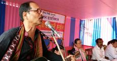 5th death anniversary of Dr Bhupen Hazarika observed 