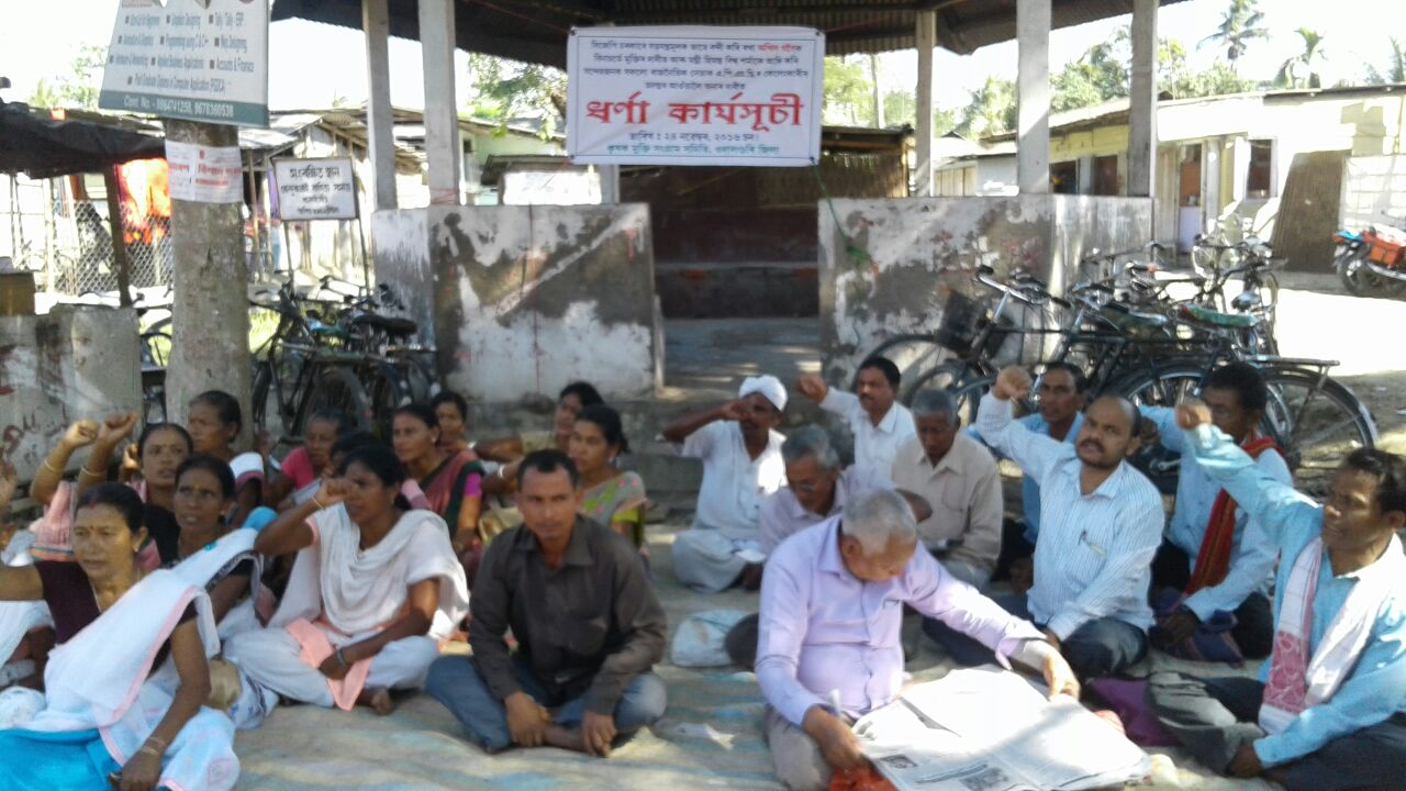 KMSS demands unconditional release of Akhil Gogoi