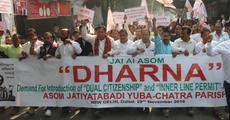 AJYCP dharna in Delhi revives ILP demand 
