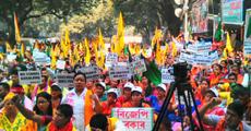 ABSU, NDFB(P) stage Maha Dharna in Jantar Mantar