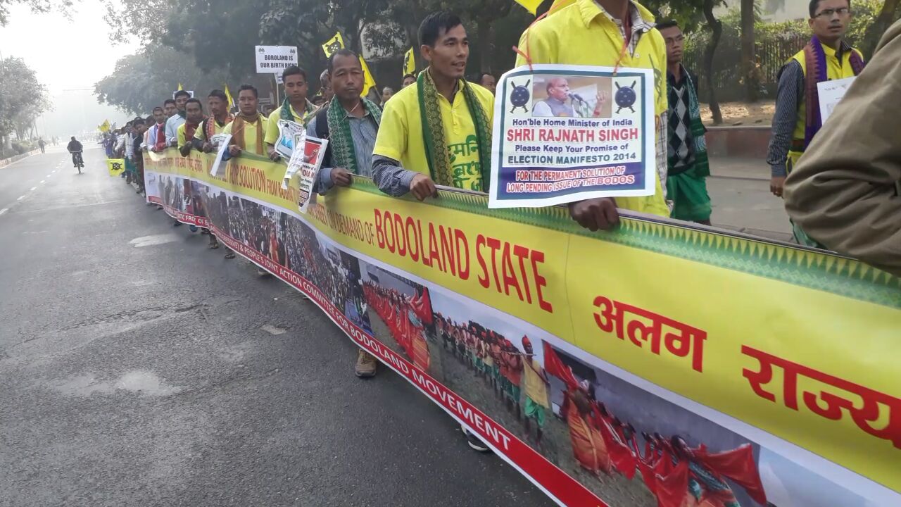 Maha Rally seeking Bodoland in Parliament Street