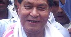 Former MLA passes away