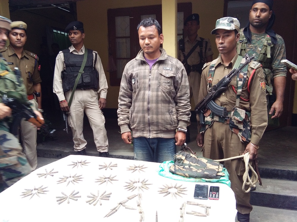 NDFB cadre, linkman held