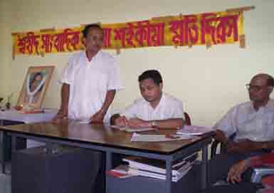 Kamala Saikia Memorial Seminar held