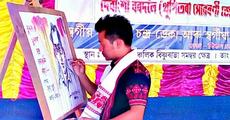 Rupkonwar recalled