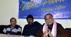 NSD repertory plays in Guwahati