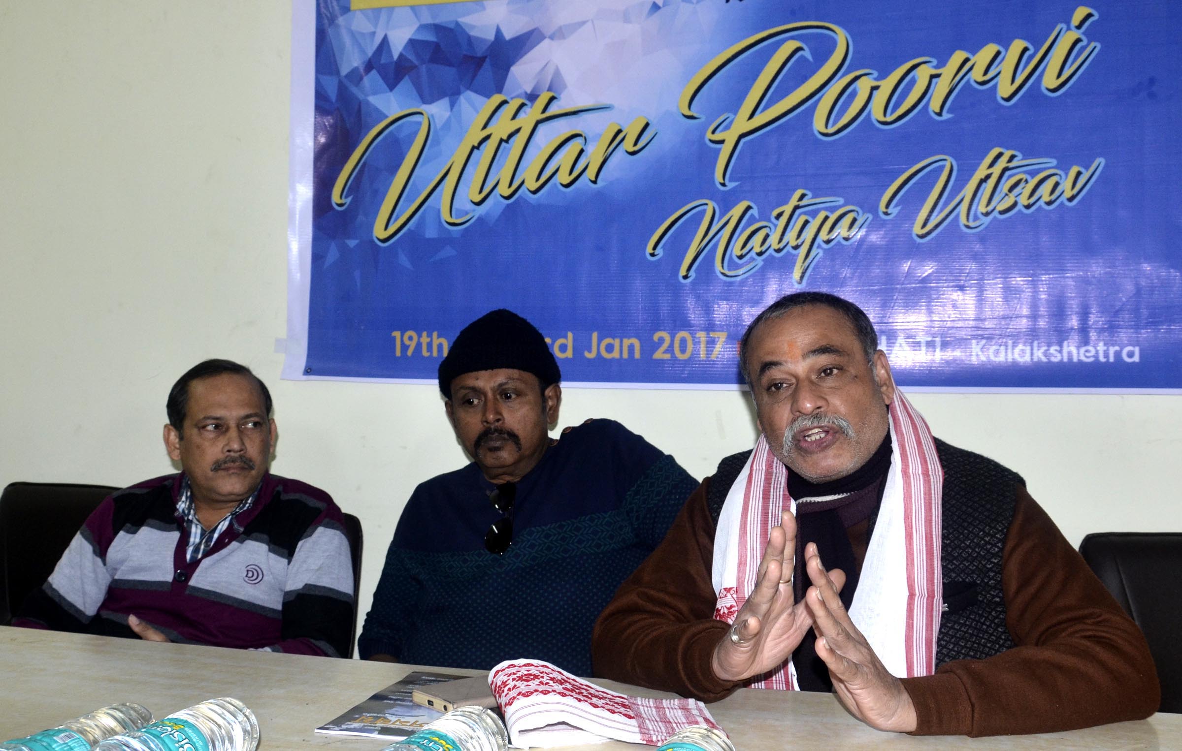 NSD repertory plays in Guwahati