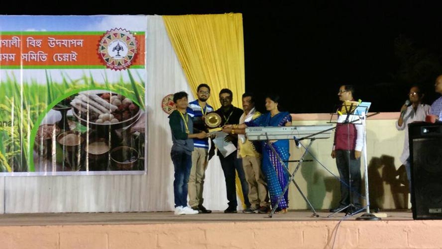 Magh Bihu Celebrated Chennai