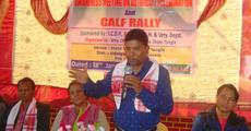 Awareness meeting on artificial insemination held
