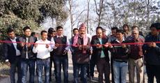 AAGSU meet begins in Kokrajhar
