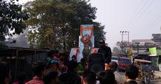 Netaji’s birth anniversary celebrated in Kokrajhar