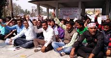 AAMSU stages dharna in Kokrajhar