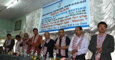 Seminar on Contribution of Gorkhas for development in North East/India