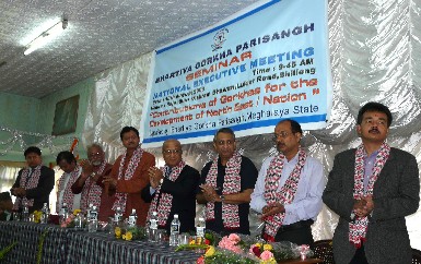Seminar on Contribution of Gorkhas for development in North East/India