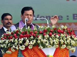 Bodoland Day celebrated 