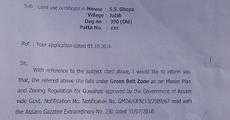 Raha revives AIIMS hopes