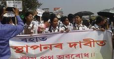 Guwahati master plan to change for AIIMS! 