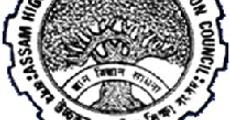 AJYCP spots Nagpur conspiracy in Sanskrit