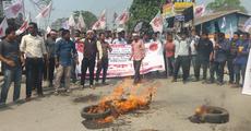 AASU blockade in protest of Silapathar incident