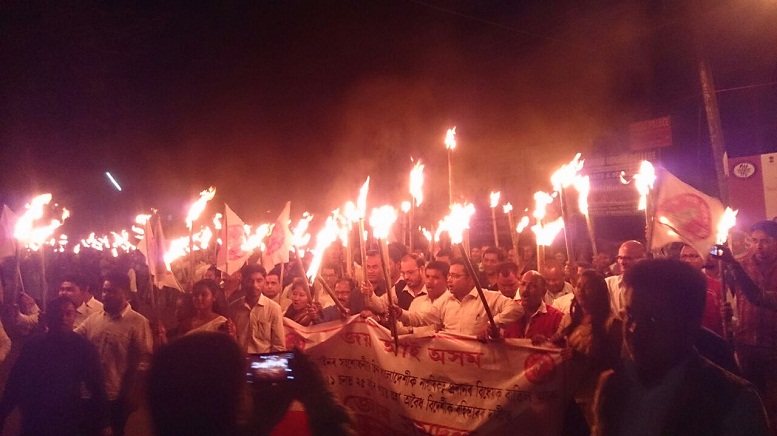 B’deshi go back slogan in Nagaon