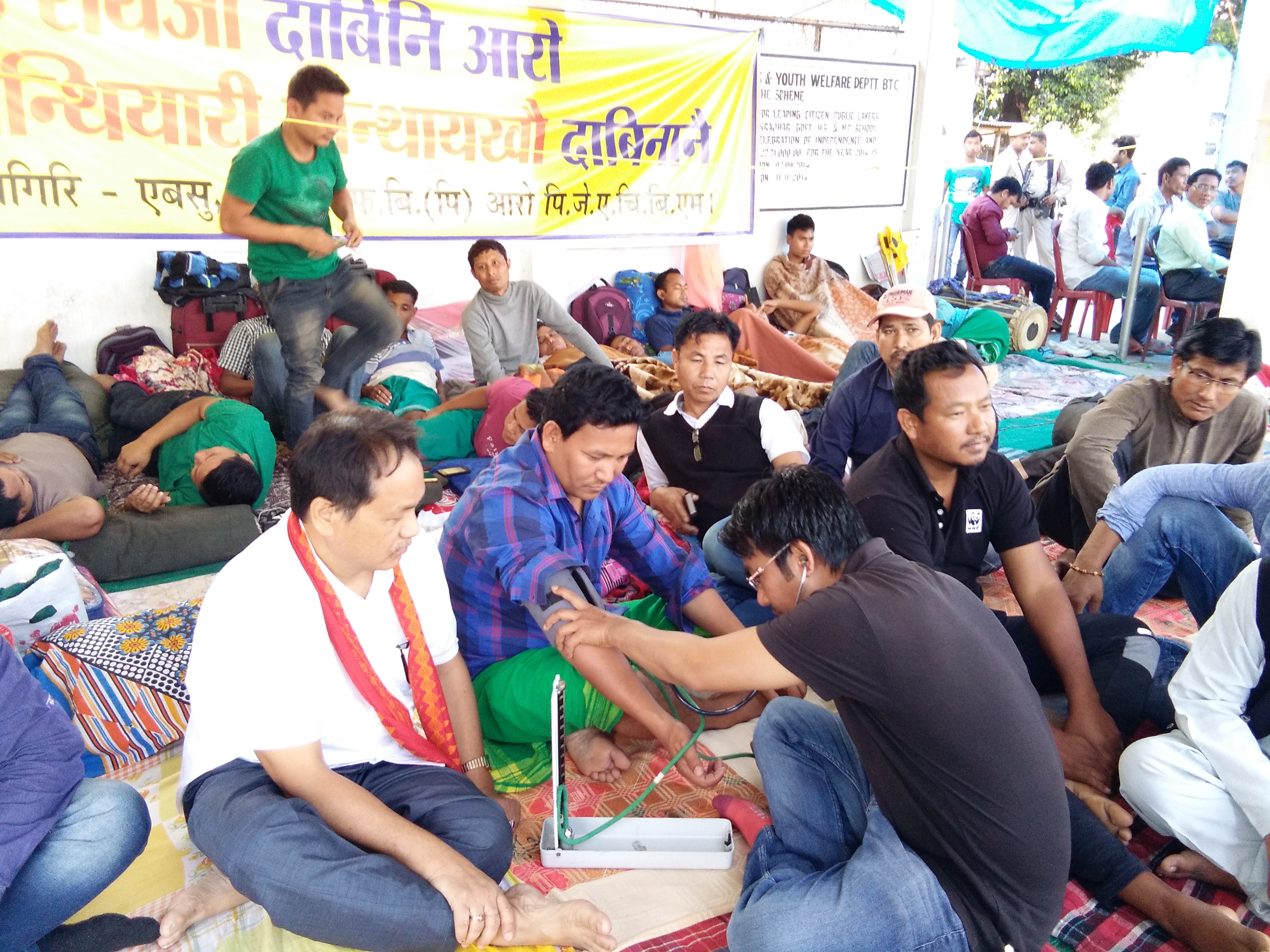 Govt help denied, strike on