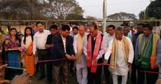  International Book fair begins at Bijni