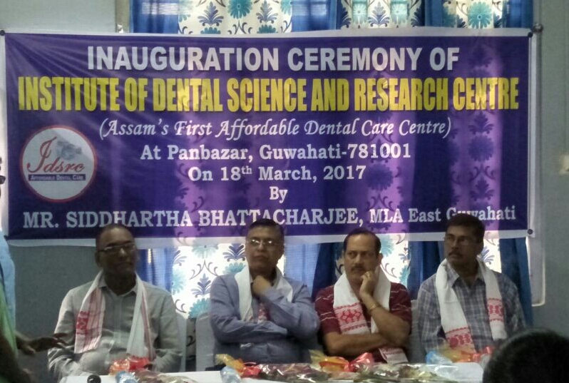 Institute of Dental Science and Research Center inaugurated