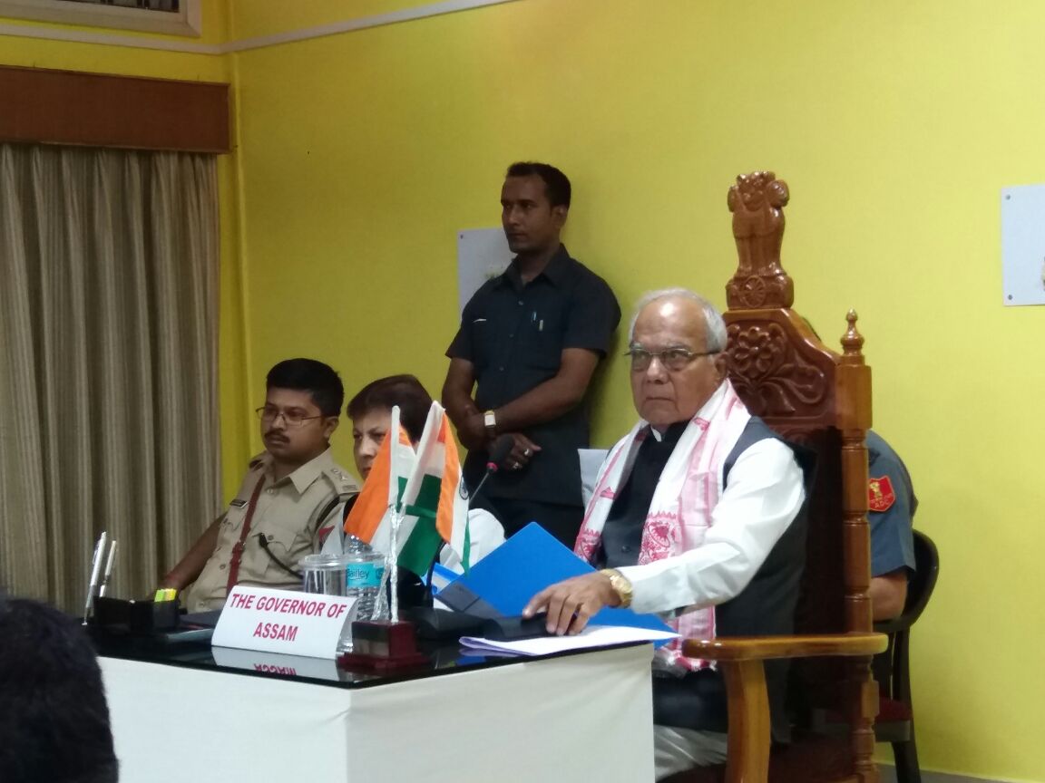 Guv Purohit visits Chirang