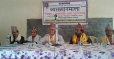 Bishnulal Upadhay remembered
