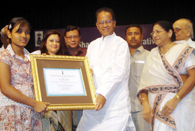 Phani Sharma Commemorative Talent Award