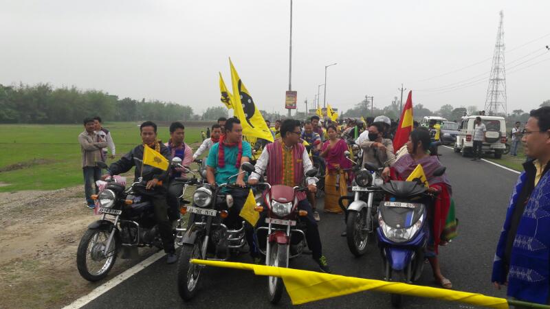 Bike rally in support of Bodoland