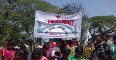 Palm Sunday observes in Sunday