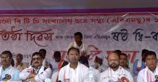 Mahanta stresses implementation of Assam Accord