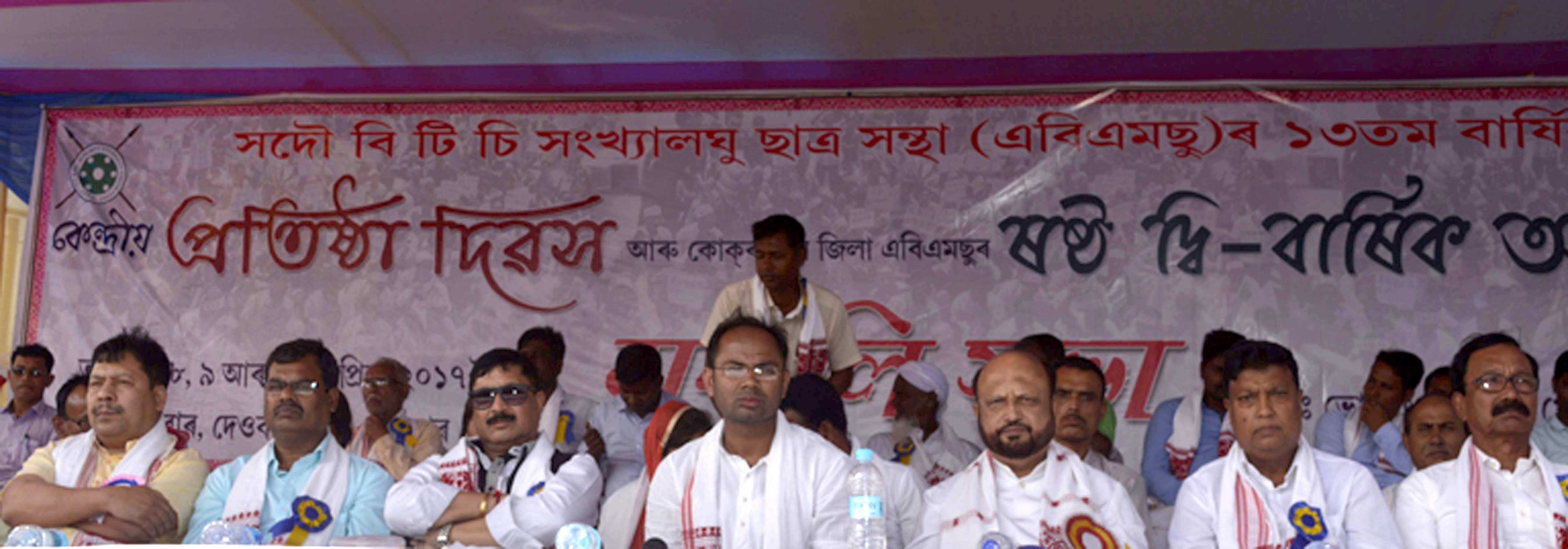 Mahanta stresses implementation of Assam Accord