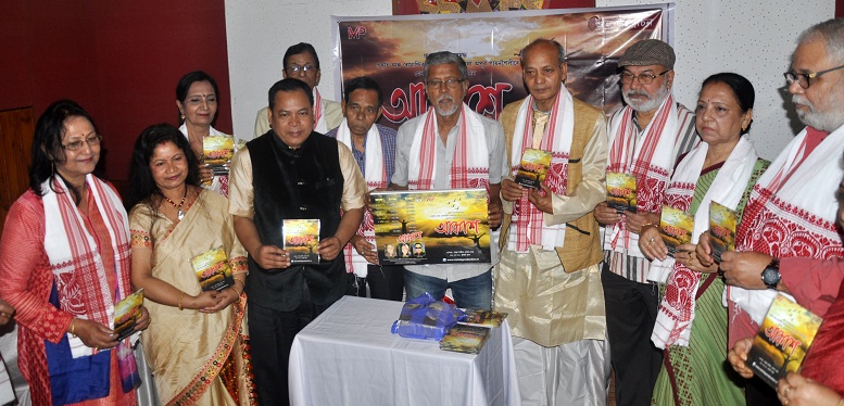 New album ‘Akash’ released   