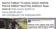 Youth held for death threat to Akhil