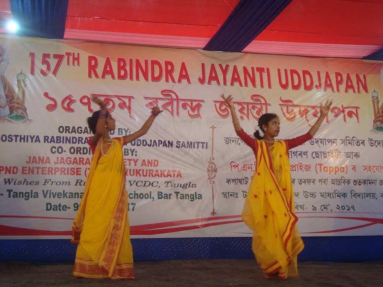 157th Rabindra Jayanti celebrated