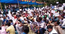 AAMSU stages dharna in Kokrajhar