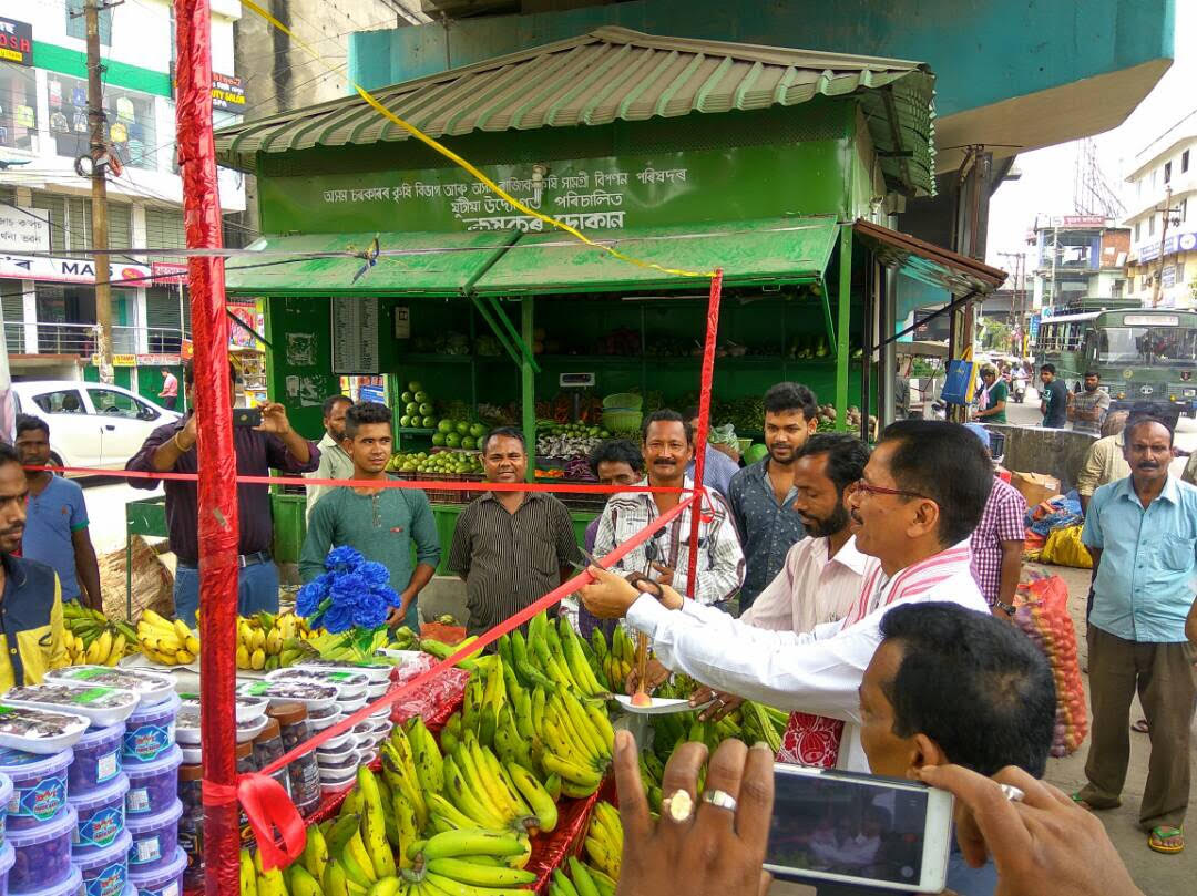 Retail shop for carbide free banana in City 